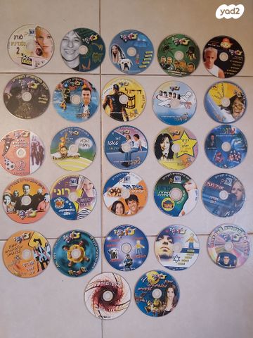 סרטי  DVD    עברית