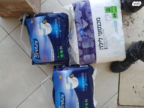 ציוד סעודי