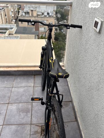 Merida Crossway 15-V.