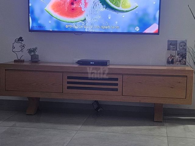 מזנון סלון