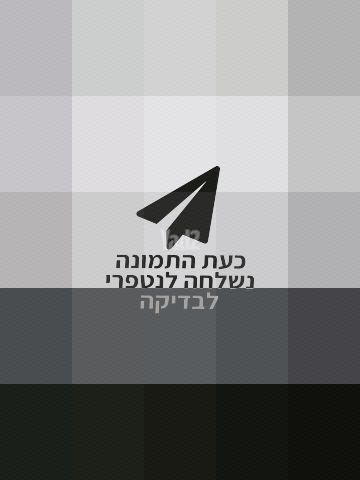 נייד חדש דל + ULTRA 5 QHD
