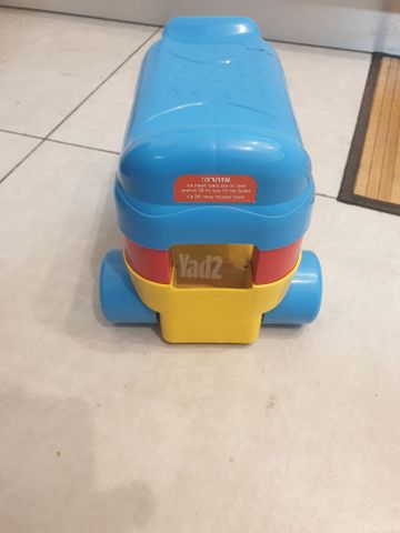 מכונית לילדים