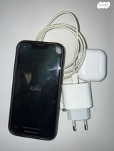 אייפון 13 פרו