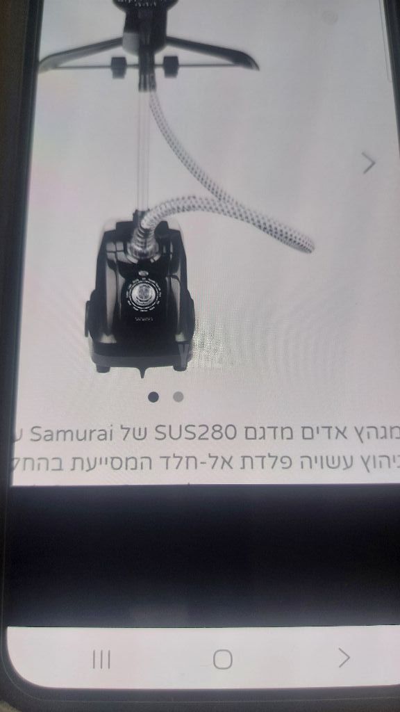 מגהץ אדים אנכי