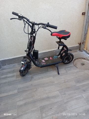 קורקונת