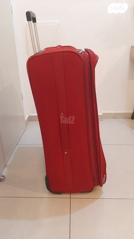 מזוודה ענקית