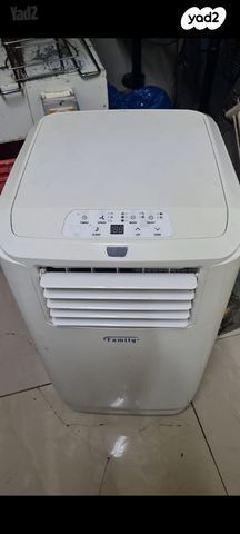 מזגן נייד