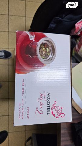 קנקן לתה