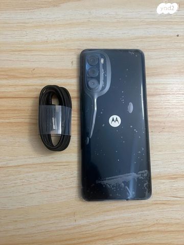 motorola moto g stylus 5g