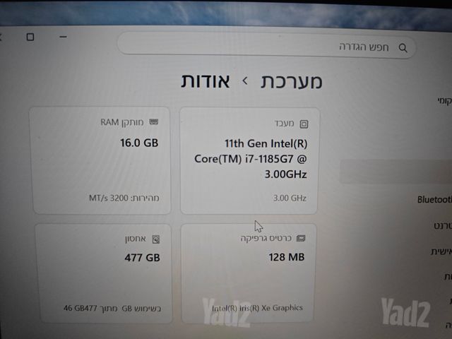מחשב נייד t14 gen2