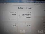 מחשב נייד t14 gen2