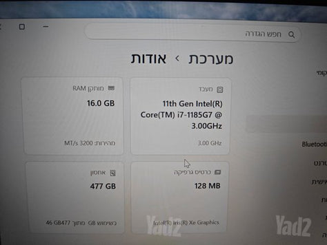 מחשב נייד t14 gen2