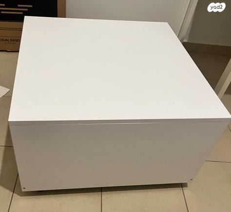 שולחן קפה/צד