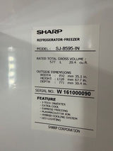מקרר ארבע דלתות SHARP