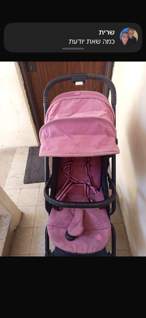 עגלת טיוליון