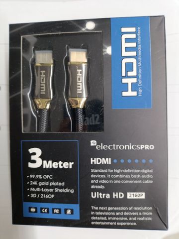 כבל HDMI