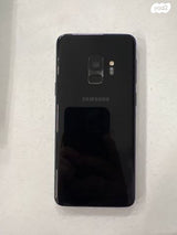 Samsung Galaxy S9