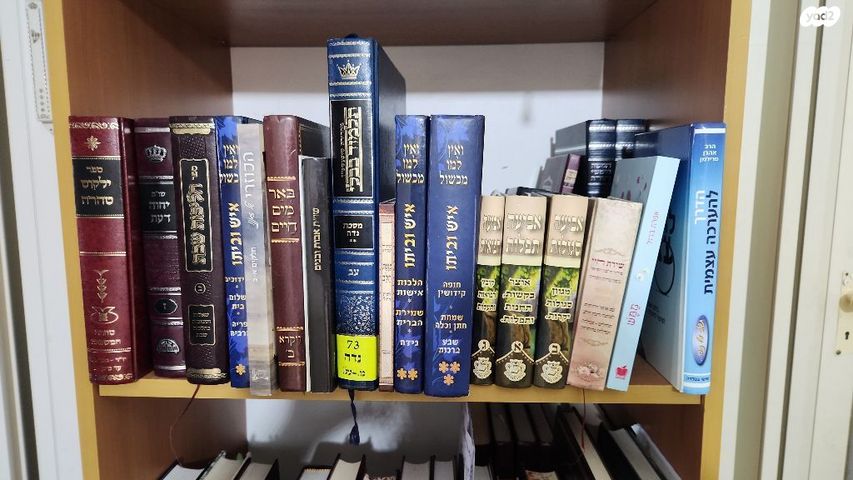 ספרים