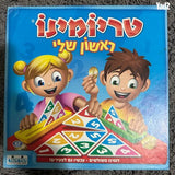 משחקים