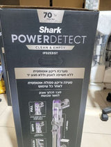 שואב אבק