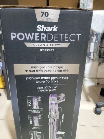 שואב אבק
