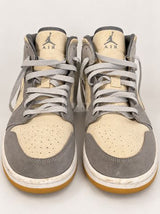 Air Jordan Coconut Milk