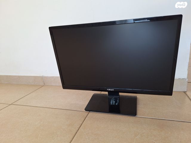 Fujicom LED Monitor