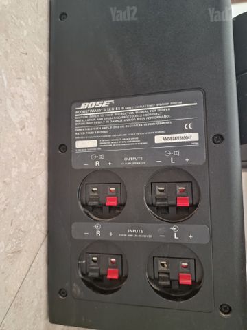 מערכת רמקולים Bose