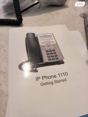 טלפון IP מדגם IP Phone 1110