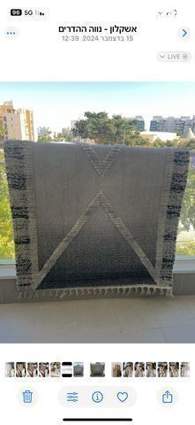שטיח