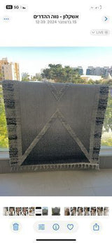 שטיח