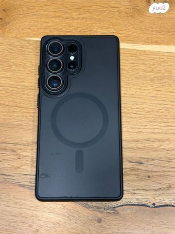 Samsong s25 ultra (1Tb)
