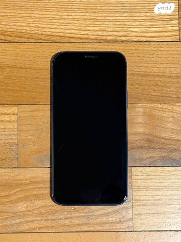 iPhone 12 64gb