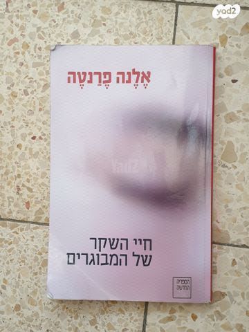 קריאה