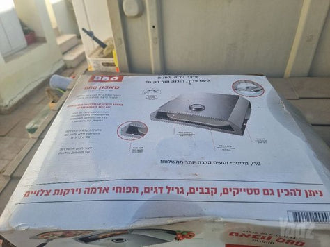 טבון