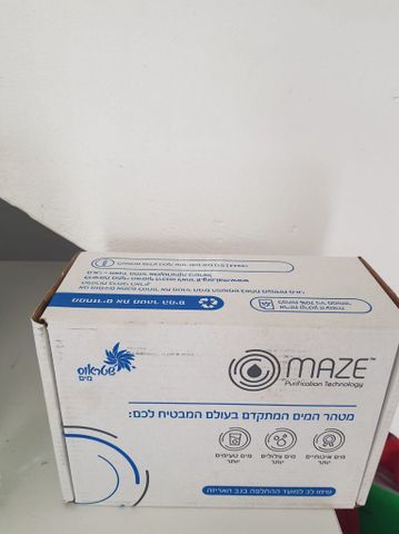 פילטר