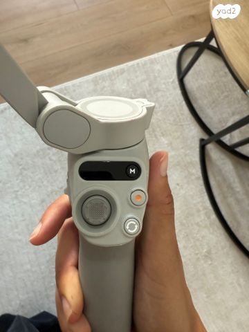 DJI Osmo mobile se