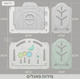 גדר פעילות
