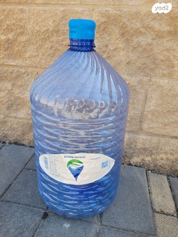 כד מים 17 ליטר