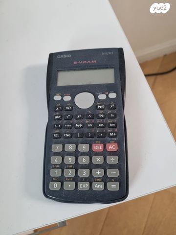 2 מחשבונים מדעיים ב-49