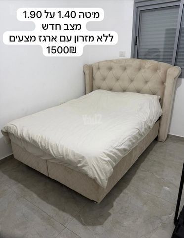 ריהוט