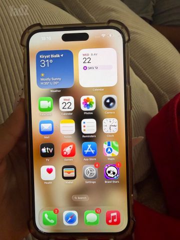 Iphone 14 pro max