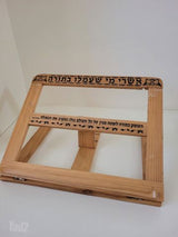 סטנדר שולחן