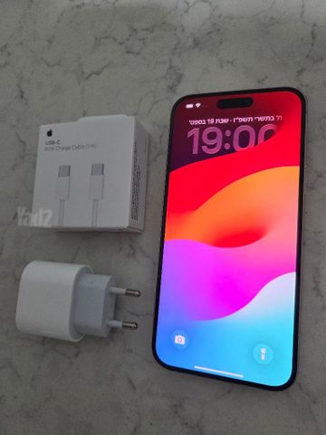 Iphone 15 plus