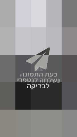 תנור
