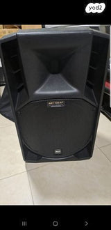רמקולים735RCF