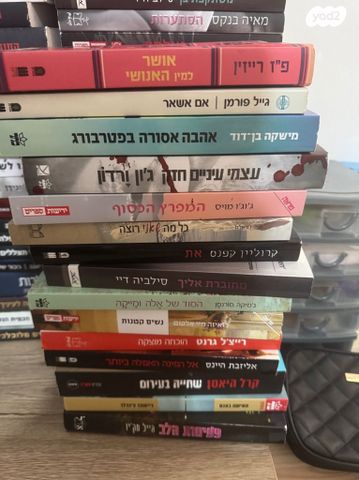 ספרים