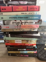 ספרים