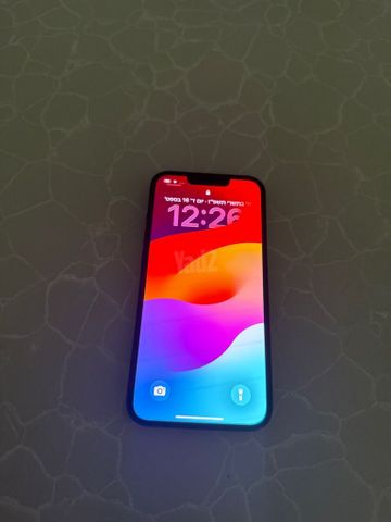 אייפון 13 ירוק