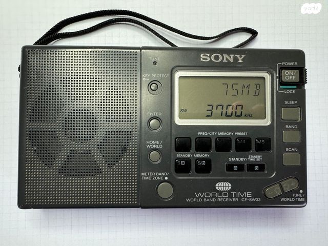 רדיו SONY ICF SW33